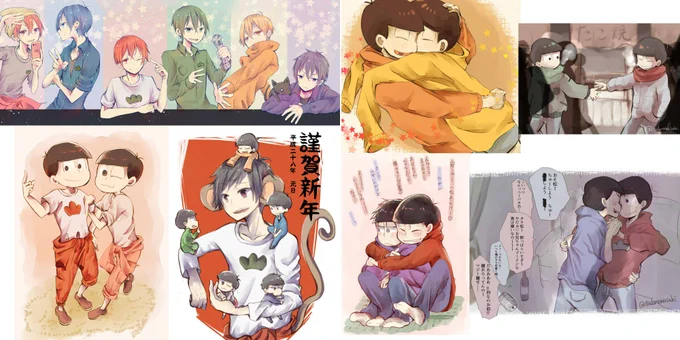 長男推しで長男受けなら何でも好きです。特にヤンデレ好きさんとお語りしたいです!
#2016年にもなったし新しいおそ松さんクラスタと繋がりたい
#BL松さんお腐松さんクラスタさんと繋がりたい
#長男受けクラスタさんと繋がりたい 