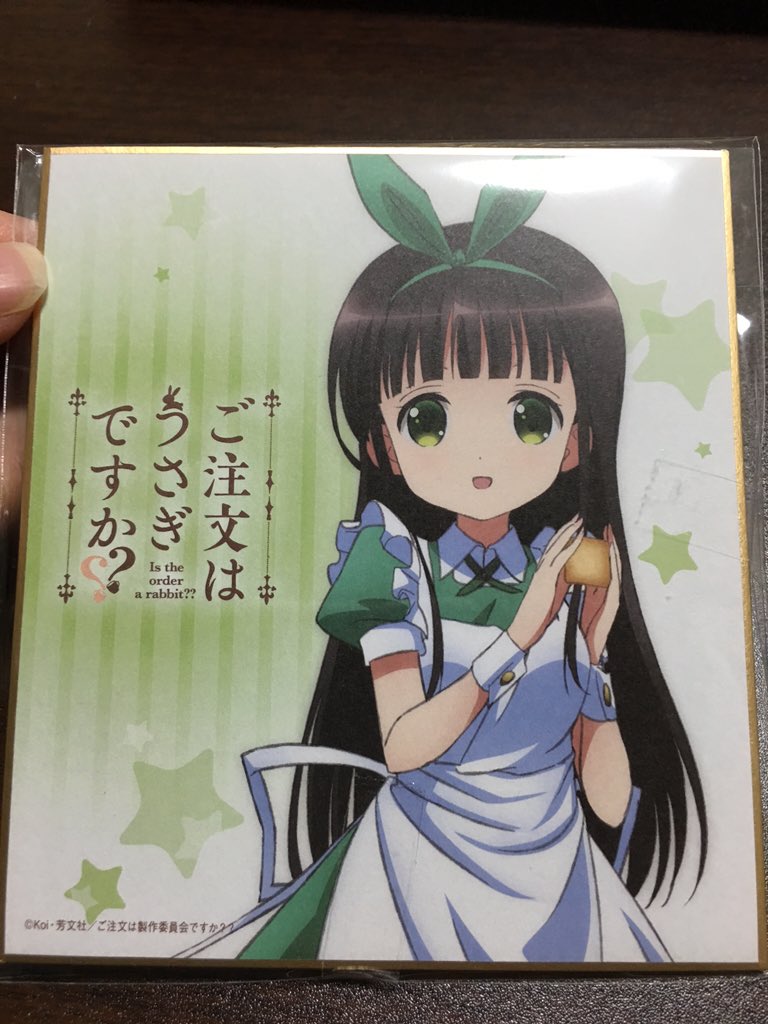 ごちうさラングドシャ