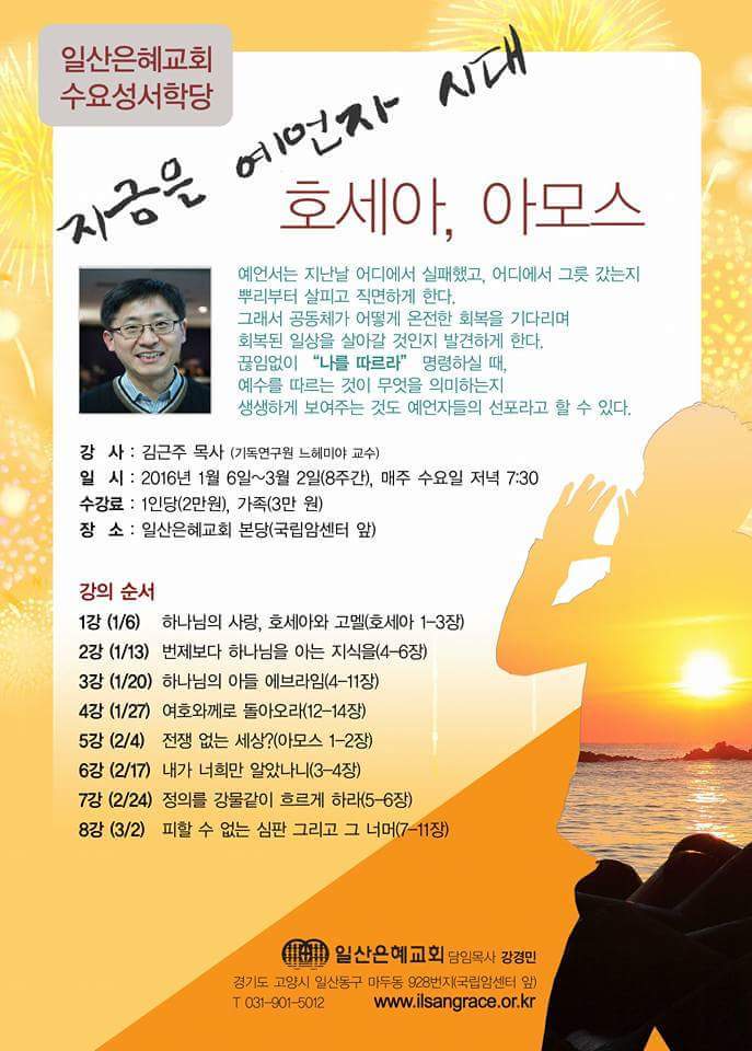 이광하 tweet media