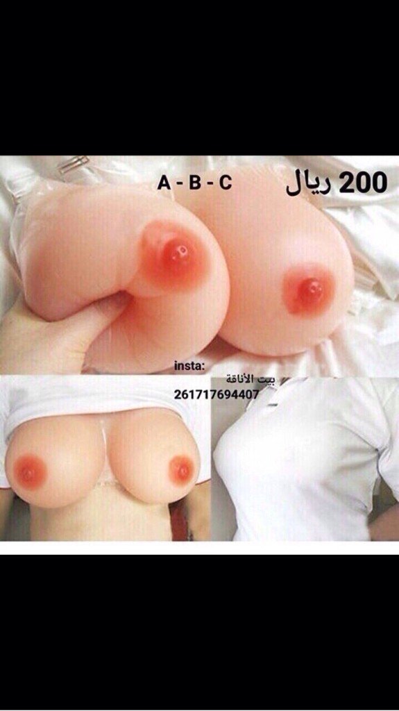 ghmgh_'s tweet photo. غش غش غش 😸😂 https://t.co/xW5CDM7ic2