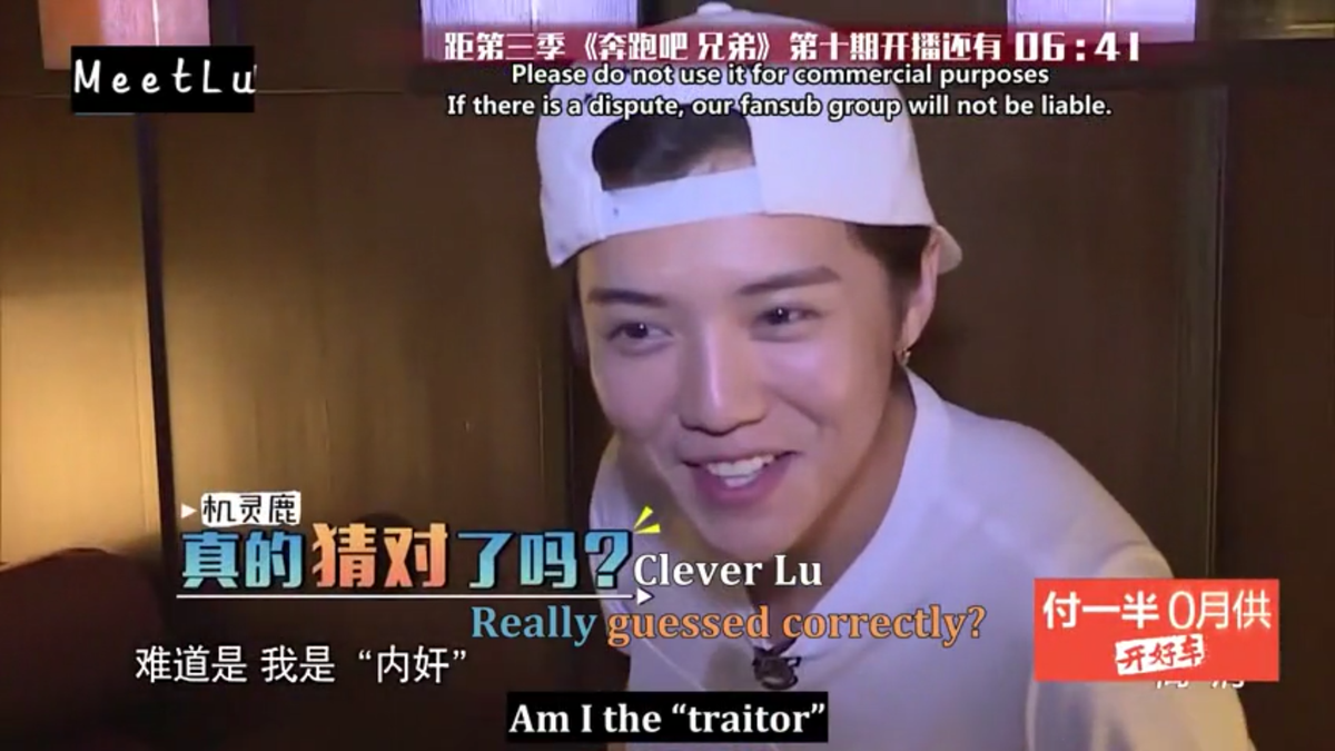 running man ep 181 eng sub full episode download running man ep 181 eng sub full episode download