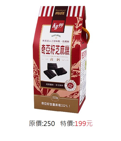 麗多國際生技股份有限公司 Kanbookb99 Twitter