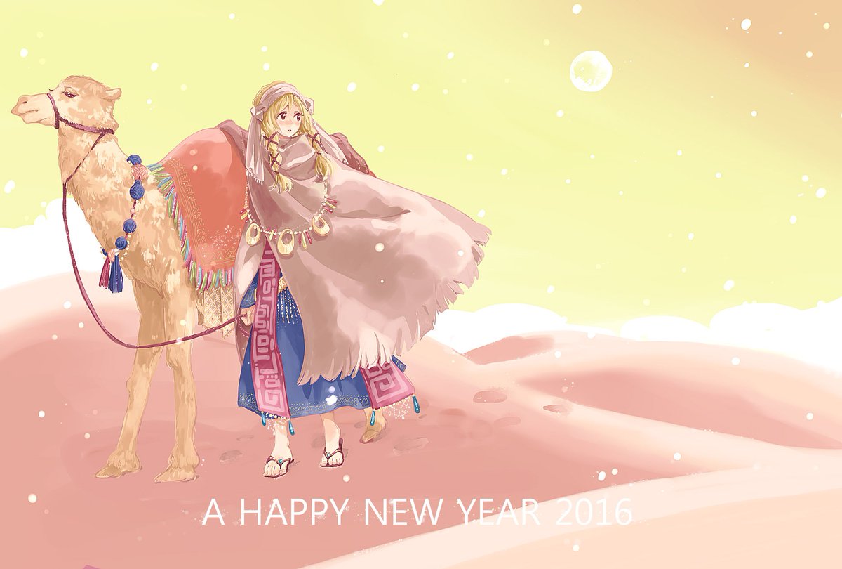 「そういえば今年の年賀状はこういう絵を描きました。あけましておめでとうございました」|渡辺カナのイラスト