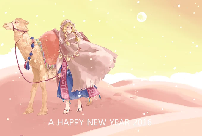 そういえば今年の年賀状はこういう絵を描きました。あけましておめでとうございました! 
