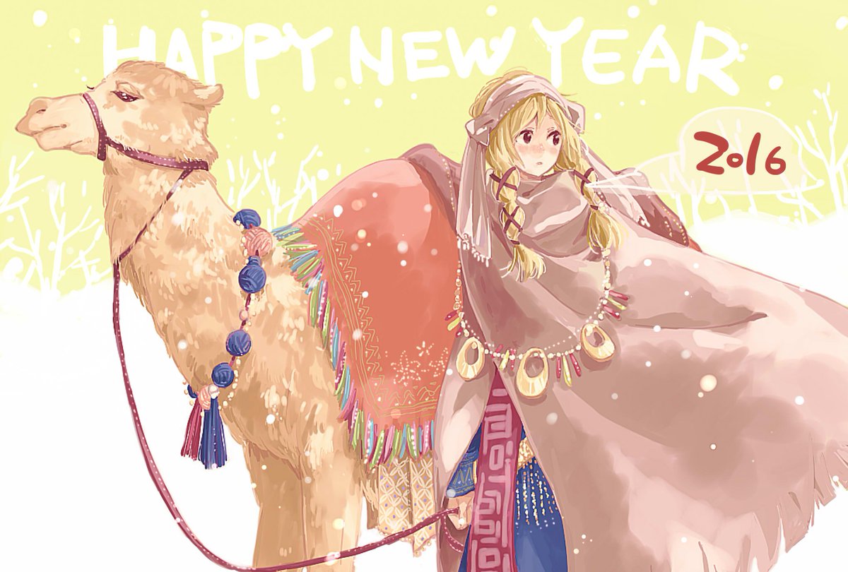 「そういえば今年の年賀状はこういう絵を描きました。あけましておめでとうございました」|渡辺カナのイラスト