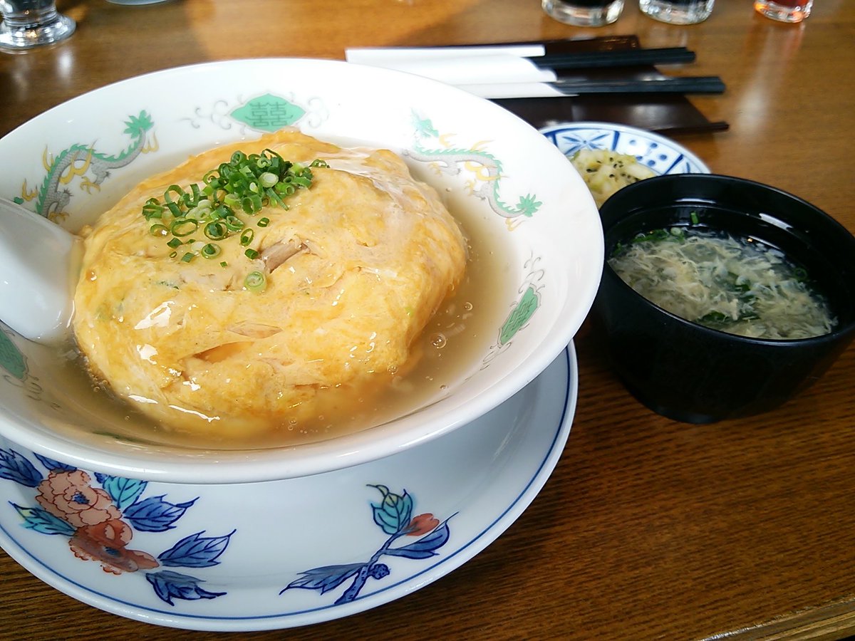 鳥栖観光コンベンション協会 Pa Twitter 今日のお昼は鳥栖市ご当地グルメ とりこどん あんが体も心もあっためてくれます スープをかけて食べても美味しいので 2度楽しめる とりこどん です 光林飯店 T Co Wmumvwgcvu 鳥栖のグルメ T Co