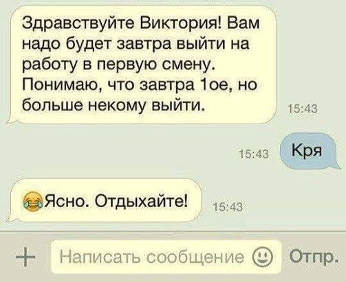PavlovStepan tweet picture