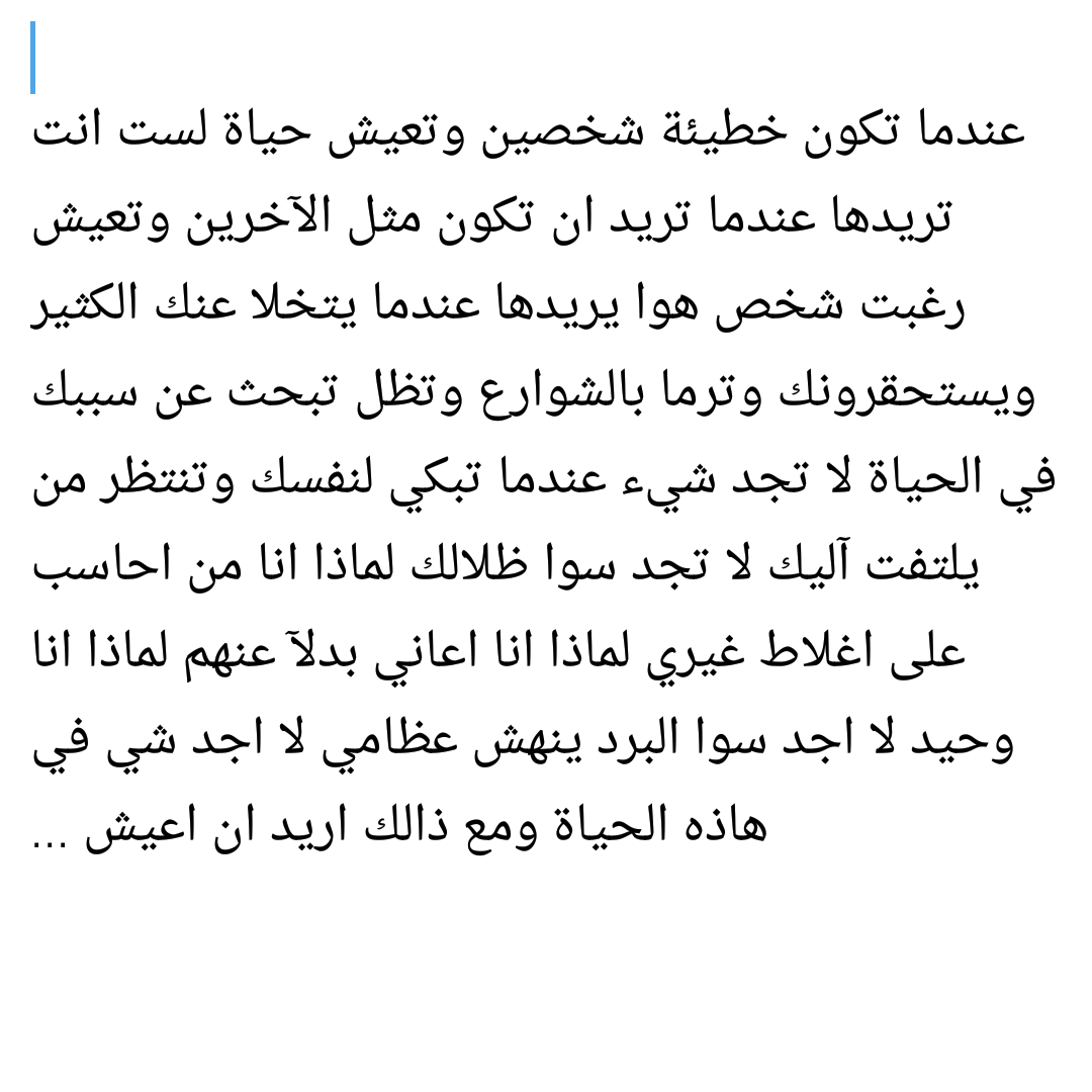 شيء يتعلق بالفلم