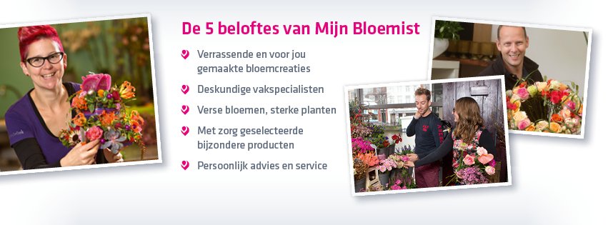 Onze 5 beloftes!