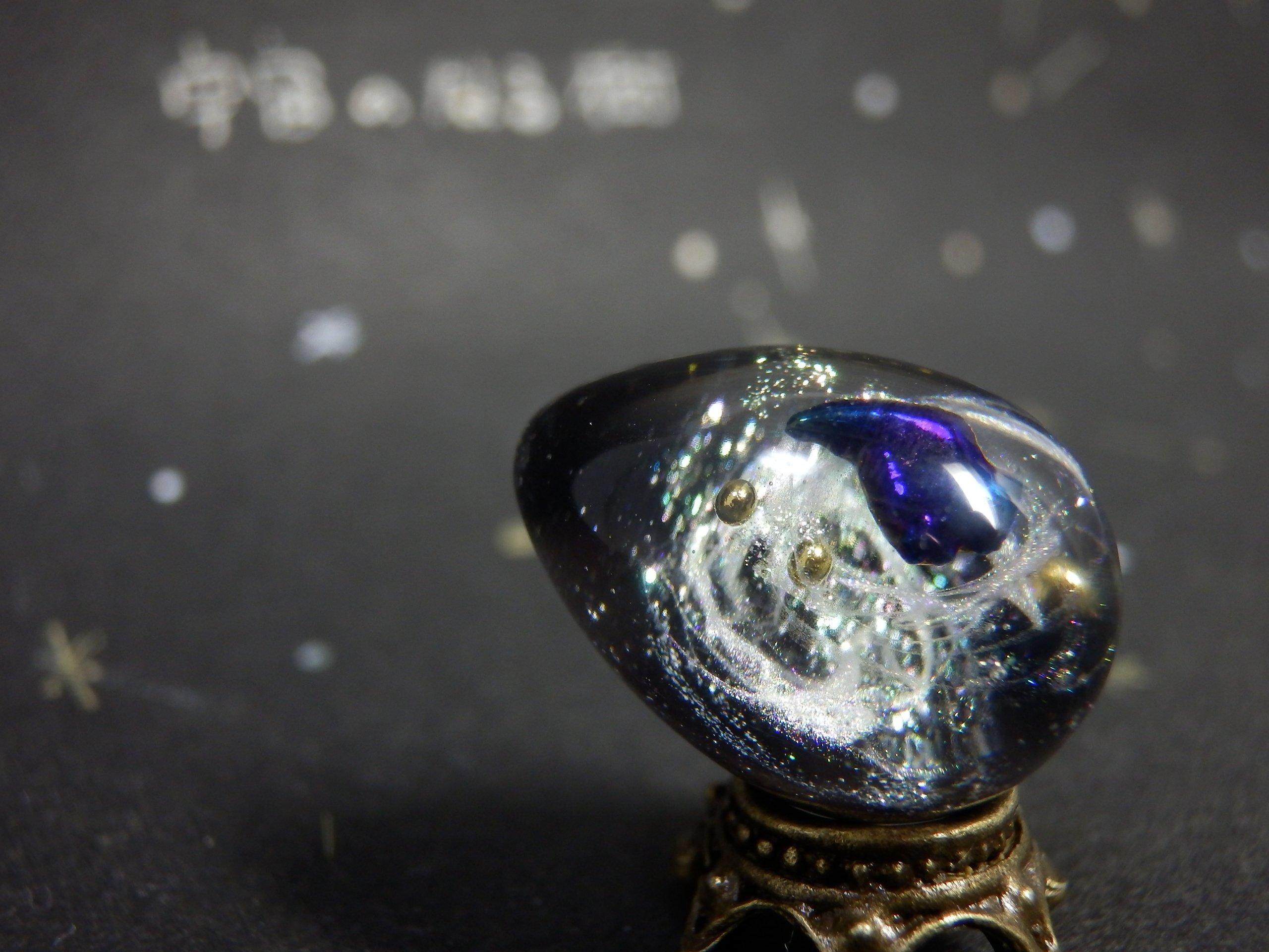 宇宙のなる樹 Pa Twitter 黒曜石の銀河色宇宙たまごダーク封入1 7ｃｍ 先にアップ写真を上げた作品のご紹介ツイートです 黒曜石は構造が複雑シリーズですねえ 横からみてみると分かりますが星の深さが変えてあるので奥行きが出てます 手前ダークのが宇宙船ぽくて好き