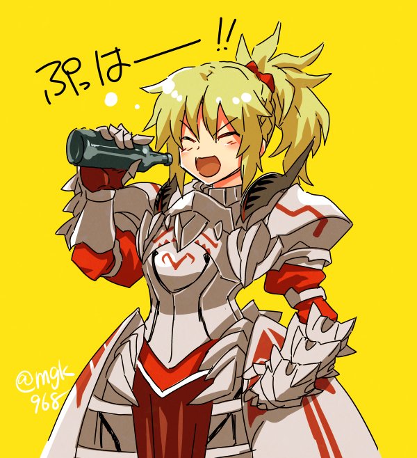 モードレッドちゃんかわいいよらくがき 