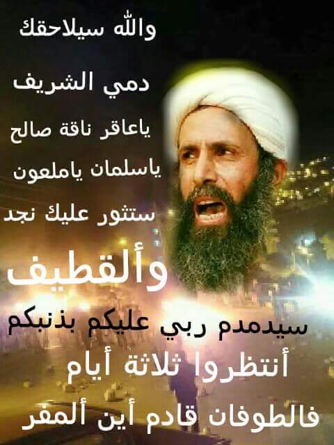 mhdaw0145's tweet photo. https://t.co/sS8d3hsT3O