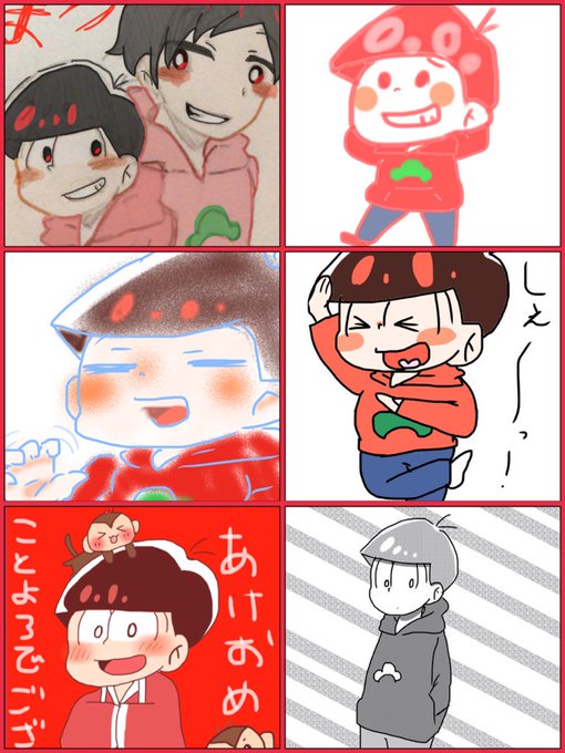松野おそ松のtwitterイラスト検索結果