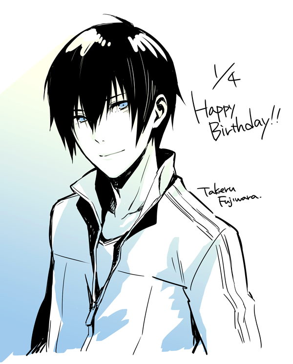 ট ইট র プリンス オブ ストライド公式 藤原尊生誕祭 ののかなこ先生からお祝いイラスト到着 方南の1年生エース 誰よりストイックなランナーの尊 誕生日を祝ってもらって レアな笑顔です プリスト Https T Co Rhoa7fetmz