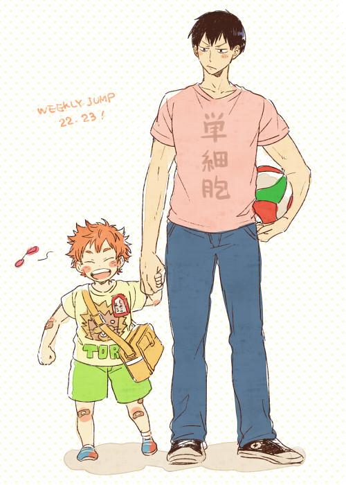 子供 Hqキャラ Hq Baby Twitter