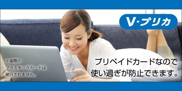 三代目 J Soul Brothers 79tryasoruk Twitter