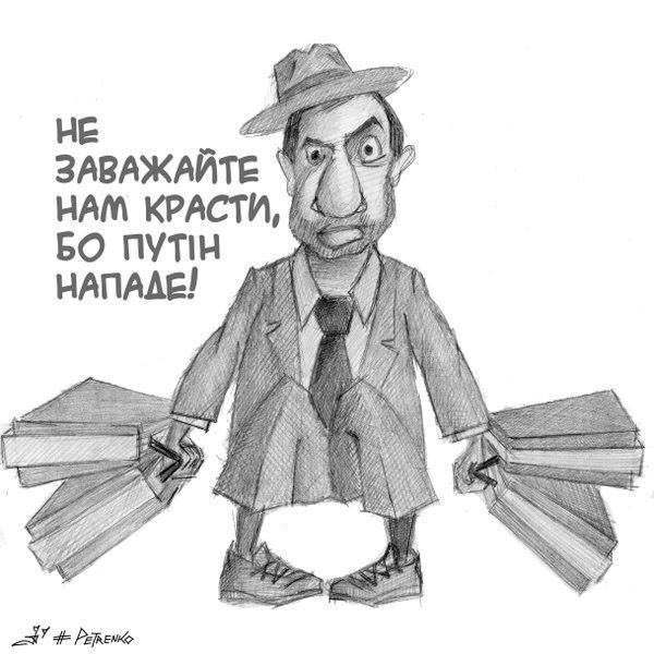 После смерти арестованного в Лукьяновском СИЗО будет служебная проверка, - прокуратура - Цензор.НЕТ 3680