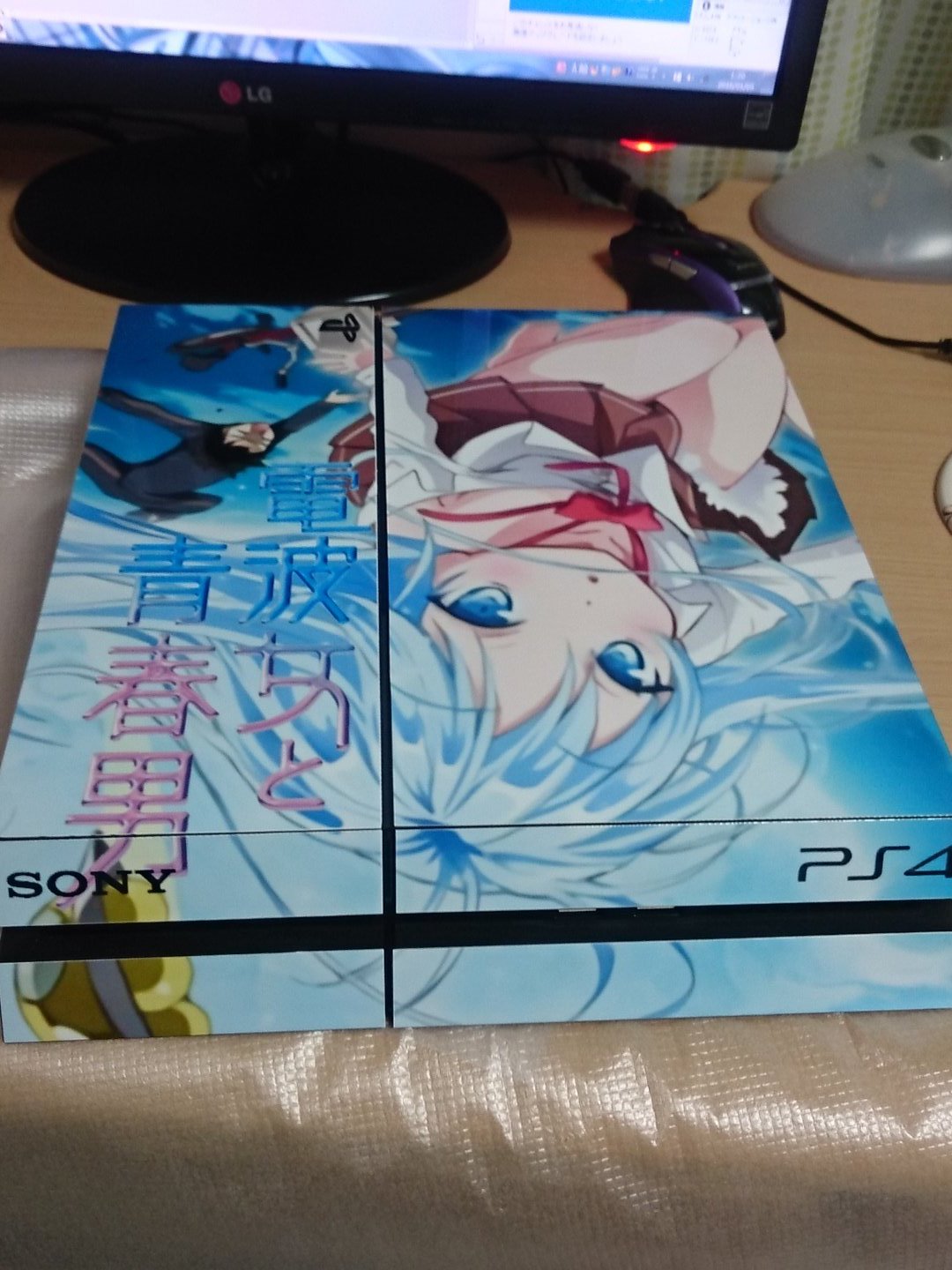 Ps4自作スキンシール Twitter Search Twitter