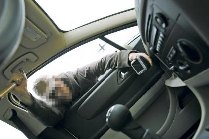 AutoExpress's tweet photo. UK car crime rates hit a 20-year low, having fallen by 80 per cent since 1993 https://t.co/zsXghgrVg3 https://t.co/fopG8EjX1G