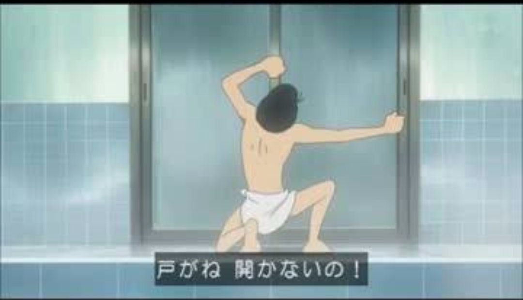 ど繊細クソ野郎 今から放送 ルパン三世 東方見聞録 アナザーページ はみんな大好き末っ子の色キチっぷりが発揮される例の回です T Co Fis7fs9af3 Twitter