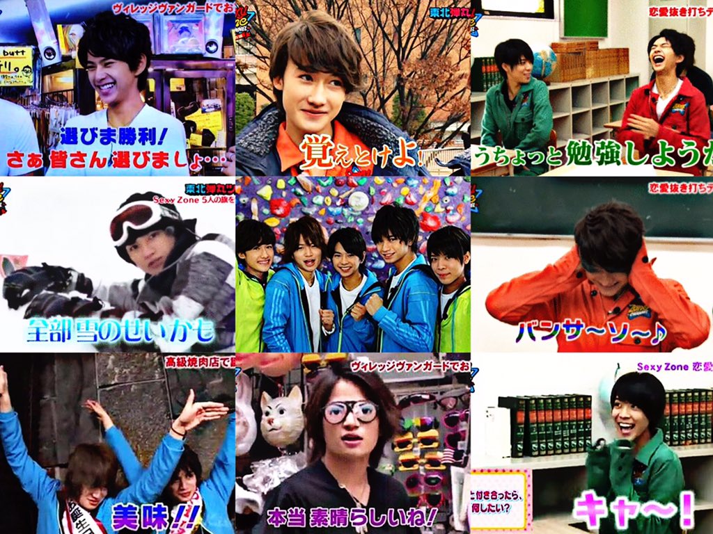 セクチャン好きな人rt