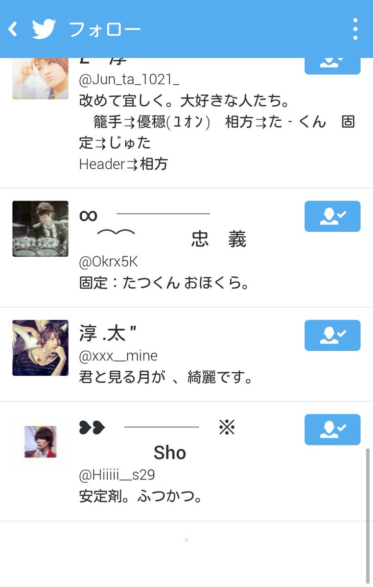 Tomo_White_hiro's tweet photo. お迎え行かさせていただきました。

☆ミ

よろしくね

☆彡 https://t.co/YQ0pNVYSc3
