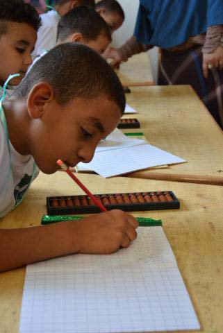 HSBC's tweet photo. #HSBC & @MisrElKheir partner to build 350 community schools in #Egypt #HSBC150 https://t.co/4SY1SUFErv https://t.co/d6GCAZEBdv