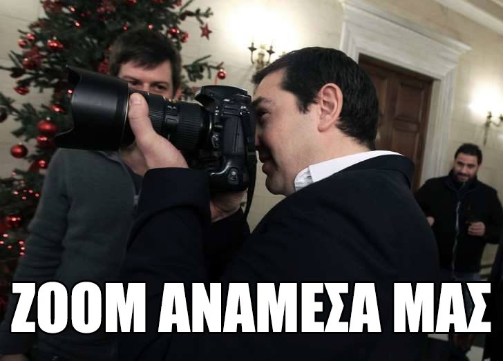 giuseppe_vieri's tweet photo. ζουμ https://t.co/fIknxtCLZ1