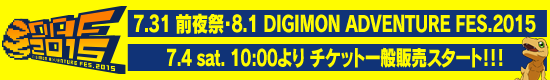 piduvipavow's tweet photo. 7.4(土)10:00よりチケット一般販売スタートです！こちらは先着順です！残念ながら抽選に外れてしまった方はこちらもチェックしてみて下さい！ https://t.co/bh56QFvIdi