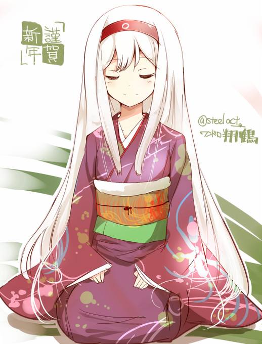 翔鶴姉。そういえば晴れ着の娘を描いてなかったなぁと思って
#艦これ版深夜の真剣お絵描き60分一本勝負 
#艦これ版真剣お絵描き60分一本勝負_20160104 