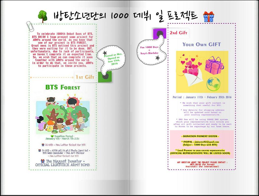 [#방탄의숲] #BTSForest
🌍1000th Debut Days of BTS Project🆕
Brought to Global ARMYs. JOIN US NOW!
pic.x.com/c55HP2TnDk