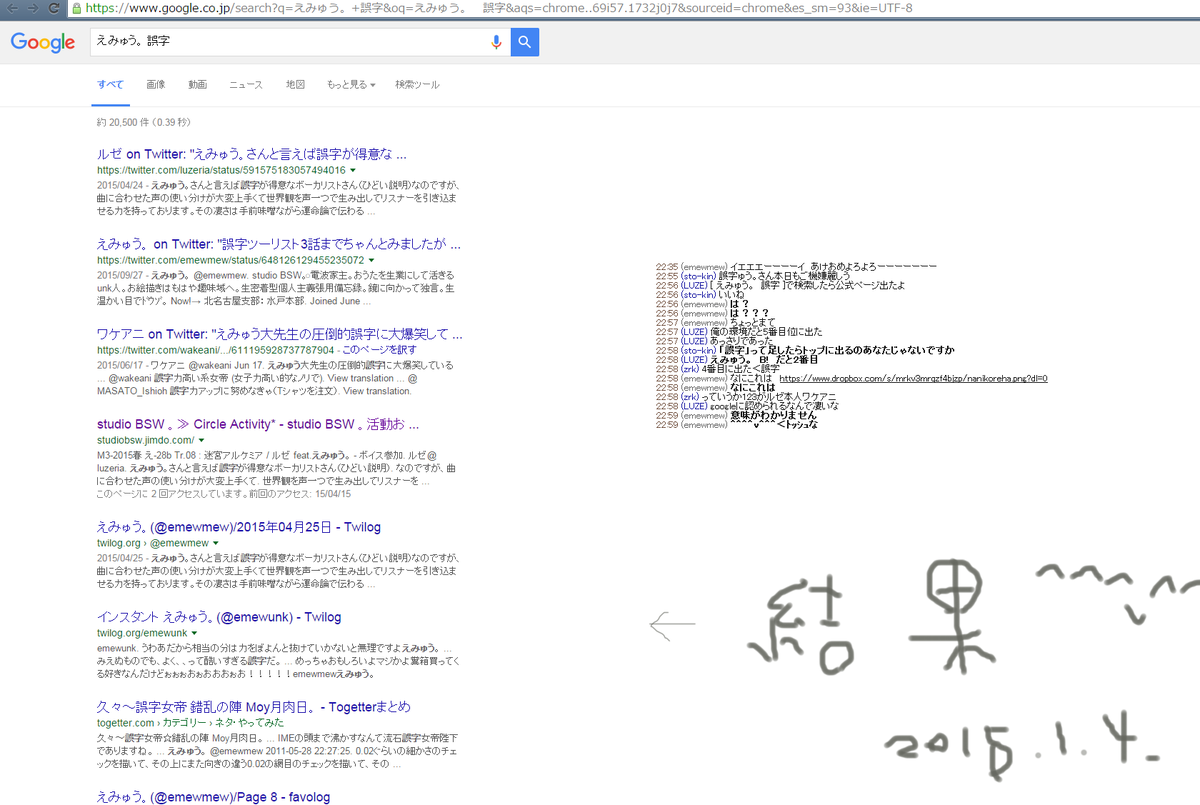 超安い みゅうさん 専用ページ zppsu.edu.ph