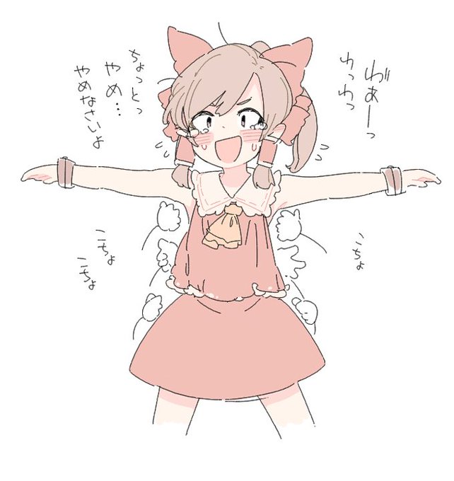 何か毎回、主人公組描いてるせいか新年の行事みたいになってきた 