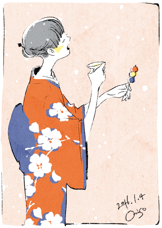 1girl solo japanese clothes kimono dango dated holding  illustration images