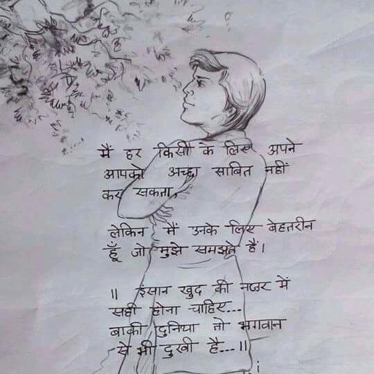 rekha_2014's tweet photo. https://t.co/rdu2fO1JO7