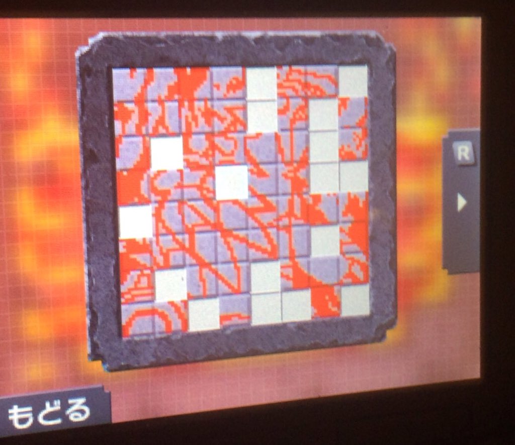 ポケモンピクロス ミクロス イメージポケモンコレクション ポケモンピクロス ミクロス イメージポケモンコレクション