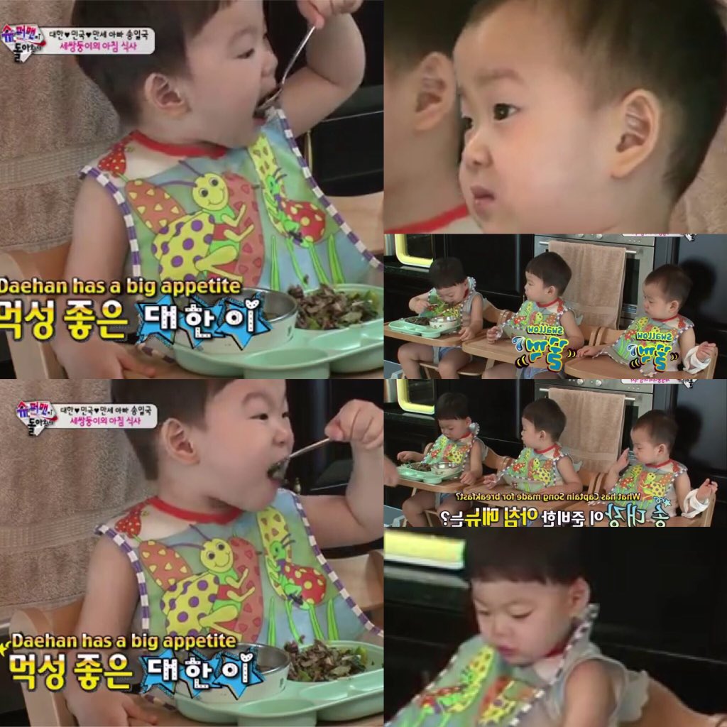 20 Parenting Lessons We Need to Learn from Return of Superman (1-10) -  HubPages, image size:1024x1024