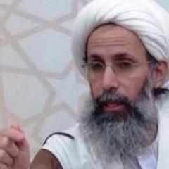 Alaaqueen7story's tweet photo. وحشة الدار بغيبابك نمرها
حزينه الشيعة من فقدت نمرها
ال سعود خل تحسب نمرها
ناخذ ثارنا من آل امية..
#هنيئاً لك الشهادة https://t.co/XQZpPz7SBy