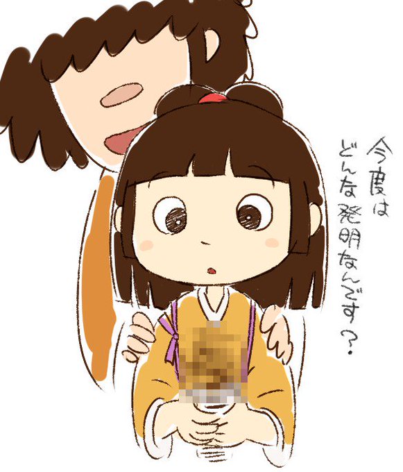 赤い鳥のこころのtwitterイラスト検索結果 古い順 赤い鳥のこころのtwitterイラスト検索結果 古い順
