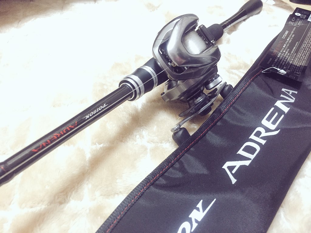 旧ポイズンアドレナ172mh ポイズンアドレナ172MHの通販 by 釣り具屋