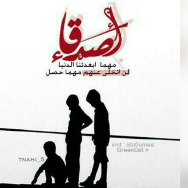 بوعبدالله (@abode44406) on Twitter photo 