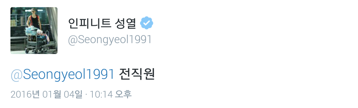 arabinfinitenew's tweet photo. [انستيز] جميع طاقم ووليم حصوا على عطلة في هاواي 
يبدو وگأن الرئيس قطع ذلك الوعد وهو ثملاً - تحت تأثير الكحول - 😂😂😂😂
 https://t.co/q8oy7PwKRf