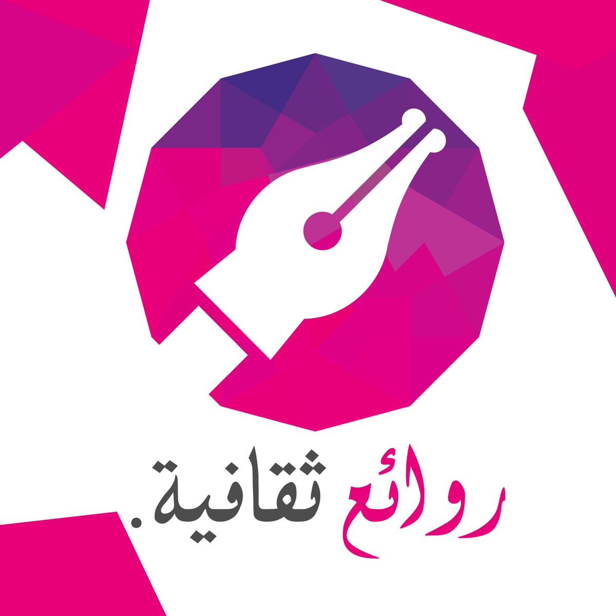 Design__process's tweet image. New Logo @Design__process