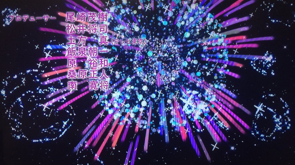 ユアゲルゲ 悲報 おそ松さん新opでカラ松くんのスパンコールパンツ爆破 T Co Ckgarpddty