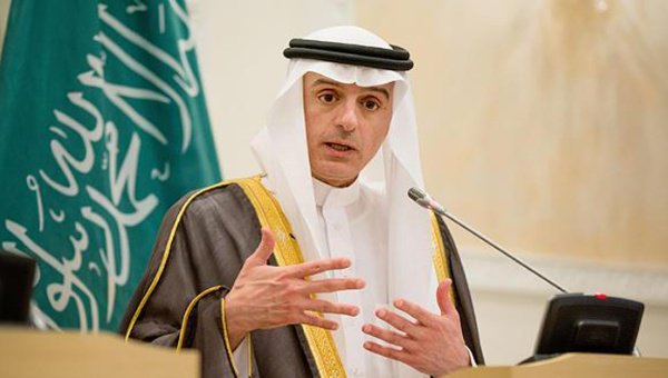 ConElMazoDando's tweet photo. Arabia Saudita anuncia la ruptura de relaciones diplomáticas con Irán https://t.co/HS4fi77Ogy https://t.co/Izpyj8Z5KK