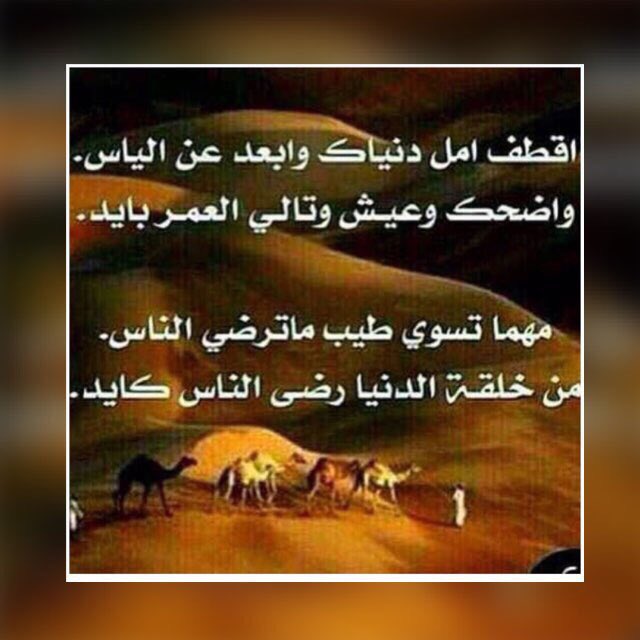 حمود البريكي Buriki85 Twitter