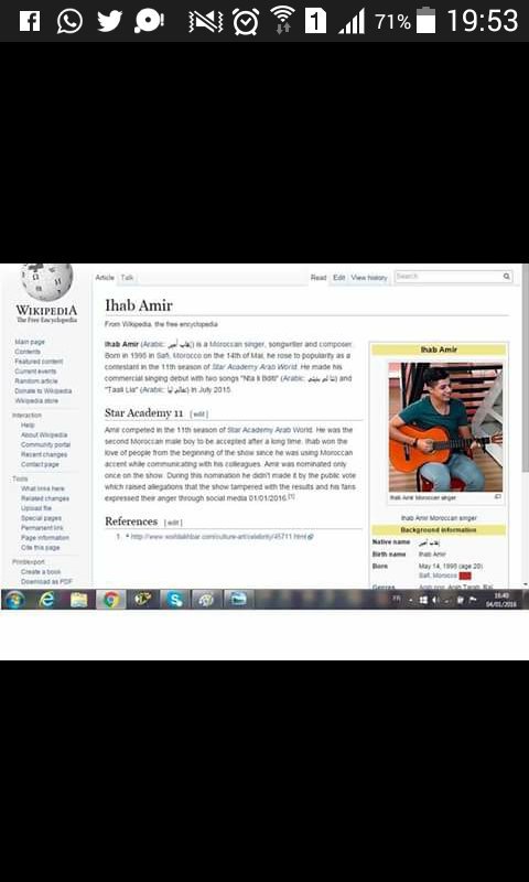 ihab fi Wikipedia yaaay ❤❤
#IhabAmir
#SouhilaBenLachhab
#staracArabia