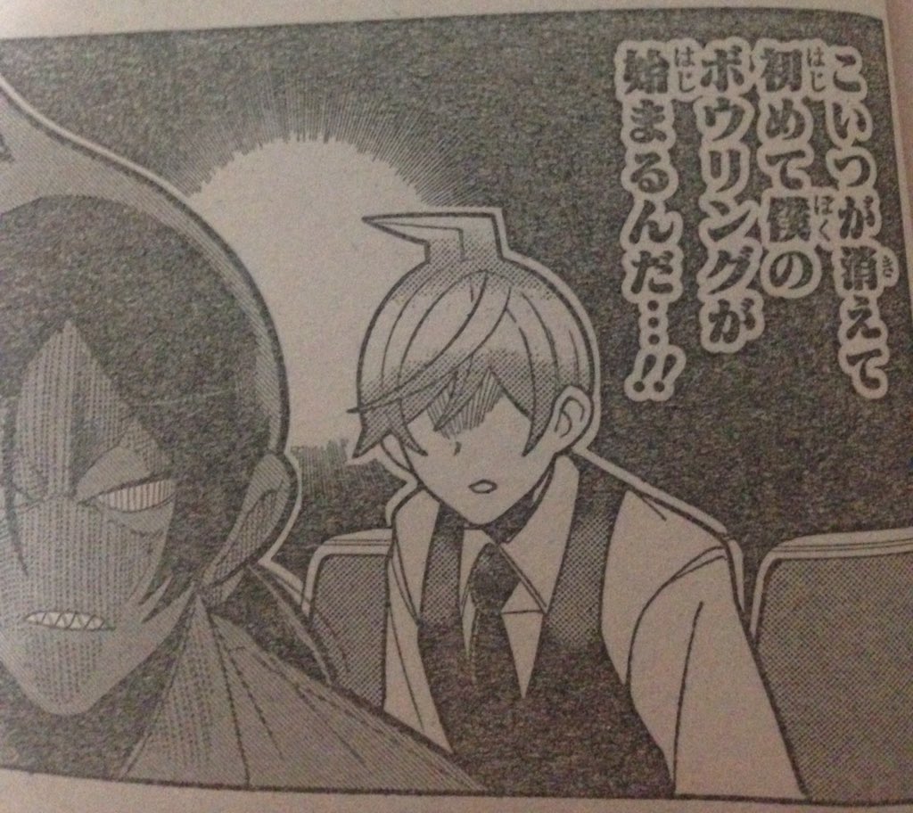 週刊少年ジャンプ16年5 6合併号 Wj05 Wj06 感想 読切 前衛のアーチャー 特別ミニ読切 うすた京介特別読切周年パーティの悲劇 Togetter 週刊少年ジャンプ16年5 6合併号 Wj05 Wj06 感想 読切 前衛のアーチャー 特別ミニ読切 うすた京介特別読切周年パーティの悲劇 Togetter