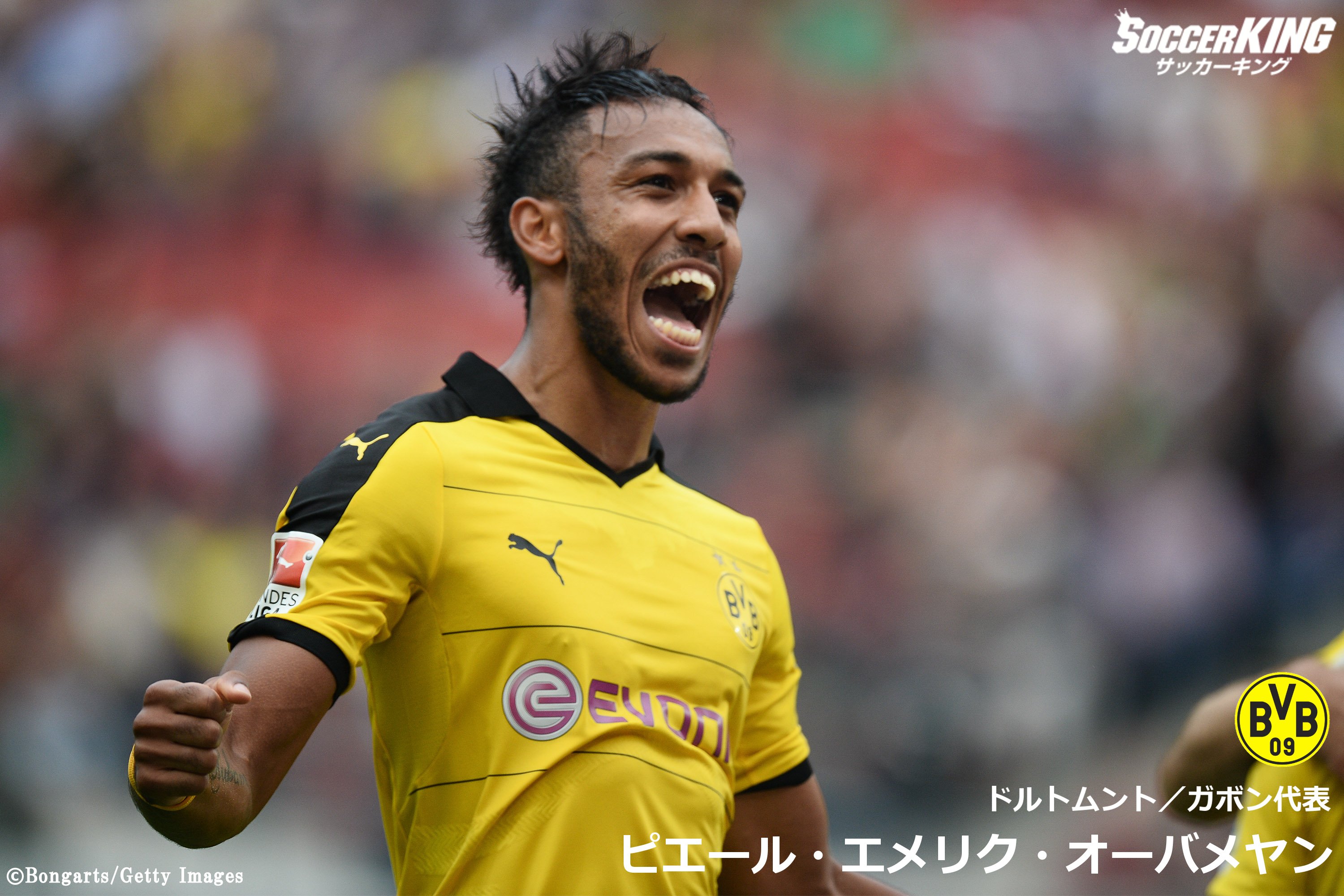 サッカーキング 0308chinanago 正解です Twitter