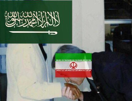 #إيران_تعتذر_للسعودية
خضوووووووووووووووووع